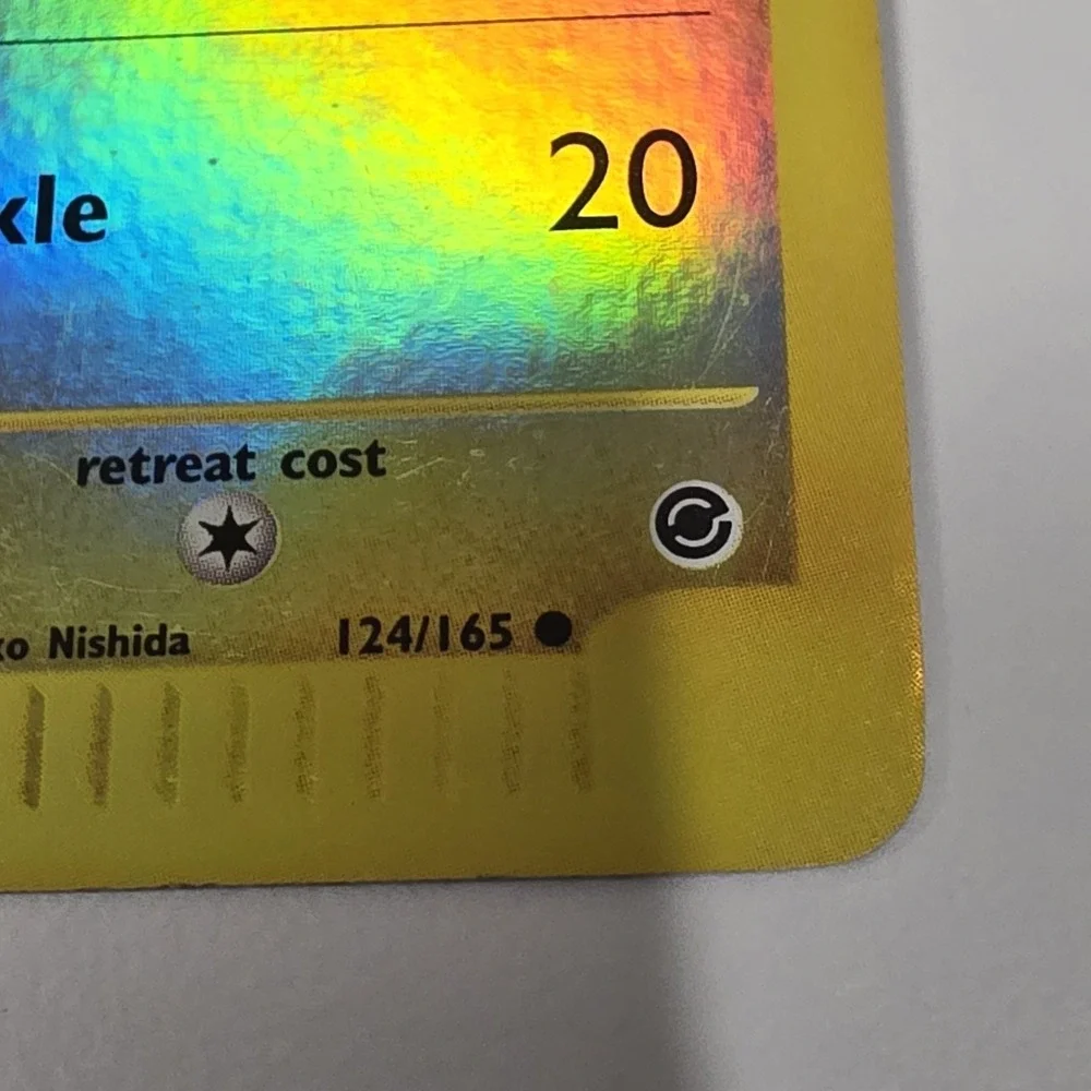 Pikachu Holographic Trading Card - Yellow